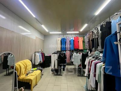 Продажа коммерческой недвижимости в Жамбылской обл.: Магазины и бутики · 28 м² за 2.5 млн 〒 Магазины и бутики · 28 м² за 2.5 млн 〒 в Таразе