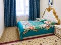 3-бөлмелі пәтер · 114 м² · 4/5 қабат, 15-ш/а. 18, бағасы: 15 000 ₸ в Актау, 15-й мкр