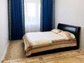 3-бөлмелі пәтер · 114 м² · 4/5 қабат, 15-ш/а. 18, бағасы: 15 000 ₸ в Актау, 15-й мкр — фото 5
