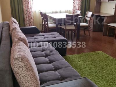 2-бөлмелі пәтер · 77.4 м² · 9/10 қабат, микрорайон Авангард-2 11Б, бағасы: 33.9 млн 〒 в Атырау, мкр Авангард-2