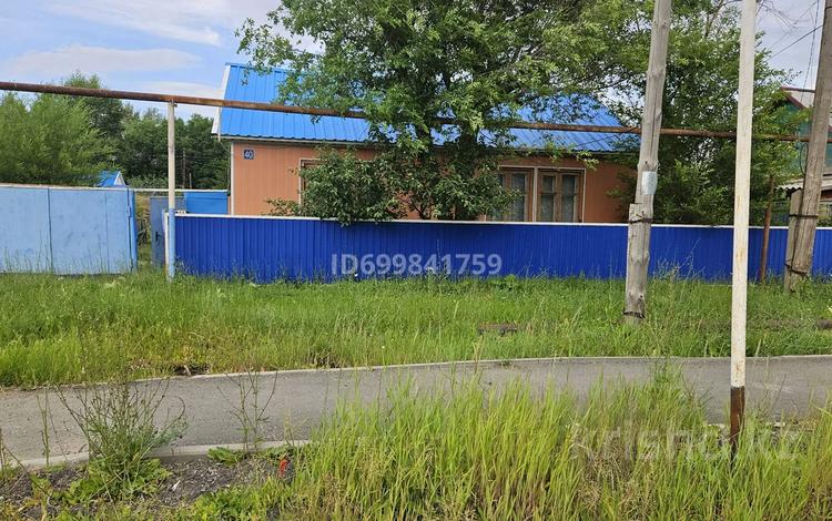 Жеке үй · 3 бөлме · 55 м² · 7.2 сот., ул. Елкеева 40, бағасы: 16 млн ₸ в Хромтау — фото 3