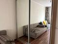 1-бөлмелі пәтер · 41 м² · 3/12 қабат, Радостовца, бағасы: 300 000 ₸ в Алматы, Бостандыкский р-н — фото 8