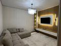 2-комнатная квартира · 51 м² · 4/12 этаж, мкр Нурсат 2, Мкр. Нурсат 4/1 за 49 млн ₸ в Шымкенте, Каратауский р-н — фото 10