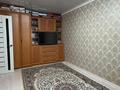 2-бөлмелі пәтер · 43.1 м² · 5/5 қабат, Жаманкулов 4/1 — Сұлтан балабақшаның артында орналасқан, бағасы: 13.5 млн ₸ в Актобе, мкр Москва — фото 4