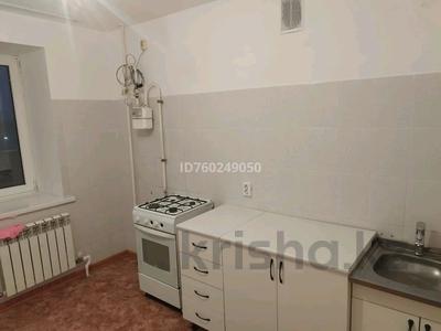 1-комнатная квартира · 45 м² · 8/9 этаж, Нур Актобе 12 за ~ 9 млн 〒