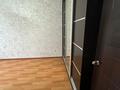 1-комнатная квартира · 36 м² · 6/9 этаж, Асыл Арман 11 за 150 000 ₸ в Иргели — фото 3