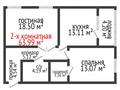 2-комнатная квартира · 63.9 м² · 14/19 этаж, Толстого 32 за ~ 33.3 млн ₸ в Костанае — фото 2
