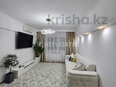4-комнатная квартира · 96 м² · 2/5 этаж, Уалиханова 124 — Курмангазы за 750 000 ₸ в Алматы, Медеуский р-н