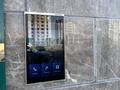 1-бөлмелі пәтер · 44.9 м² · 10/12 қабат, Квартал 189 373, бағасы: 25 млн ₸ в Шымкенте, Абайский р-н — фото 4