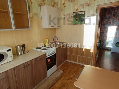 1-комнатная квартира · 41.5 м² · 9/9 этаж, мкр Юго-Восток, Мкр Юго-Восток, ул Таттимбета за 150 000 ₸ в Караганде, Казыбек би р-н