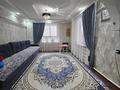 Отдельный дом · 4 комнаты · 150 м² · 4.5 сот., Астана 3 — Авто станция за 40 млн ₸ в Есик — фото 15