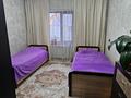 Отдельный дом · 4 комнаты · 150 м² · 4.5 сот., Астана 3 — Авто станция за 40 млн ₸ в Есик — фото 8