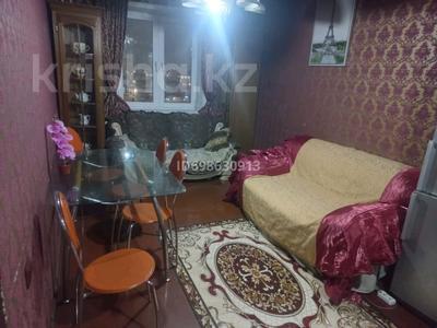 Аренда квартир в Абай обл.: 3-комнатная квартира · 55 м² · 3/10 этаж, Валиханова 129 — Центр города,цум,тамаша,цон за 200 000 〒 3-комнатная квартира · 55 м² · 3/10 этаж, Валиханова 129 — Центр города,цум,тамаша,цон за 200 000 〒 в Семее