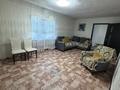 Отдельный дом · 5 комнат · 90 м² · 10 сот., Гоголя 11 — Гоголя Республика за 22 млн ₸ в Талдыкоргане, мкр Жастар — фото 16