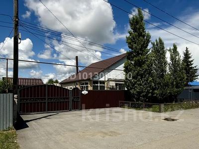 Отдельный дом · 4 комнаты · 100 м² · 6.5 сот., Леонида беды 53 за 48 млн ₸ в Костанае