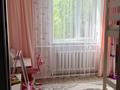 Отдельный дом · 4 комнаты · 100 м² · 6.5 сот., Леонида беды 53 за 48 млн ₸ в Костанае — фото 18