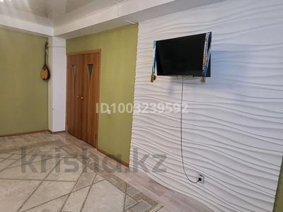 2-комнатная квартира · 68 м² · 2/5 этаж, проспект сатпаева 145/4 за 16.5 млн ₸ в Сатпаев