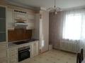 3-комнатная квартира · 93 м² · 9/10 этаж, Кабанбай батыра 40 за 47.9 млн ₸ в Астане, Есильский р-н — фото 2