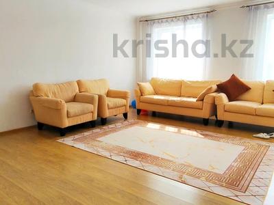 3-комнатная квартира · 93 м² · 9/10 этаж