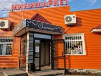 Магазины и бутики • 120 м² за 100 млн 〒 в Павлодаре