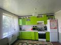 Отдельный дом · 4 комнаты · 170 м² · 5.5 сот., мкр Кемел (Первомайское), Королева 12 — Шекспира за 95 млн ₸ в Алматы, Жетысуский р-н — фото 8
