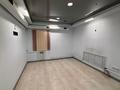 Свободное назначение · 320 м² за 360 млн ₸ в Семее — фото 3