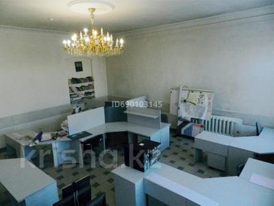 Еркін, кеңселер • 55.6 м², бағасы: 250 200 〒 в Костанае