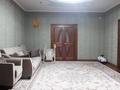Жеке үй · 5 бөлме · 254.9 м² · 7 жүзд., Жиделі ш/а, Шалкарколь 55 — Жаңа аэропортқа қарама-қарсы, бағасы: 60 млн ₸ в Шымкенте, Абайский р-н — фото 9