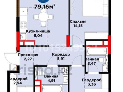 3-комнатная квартира · 80 м² · 8/9 этаж, Е-899 за 69 млн ₸ в Астане, Нура р-н
