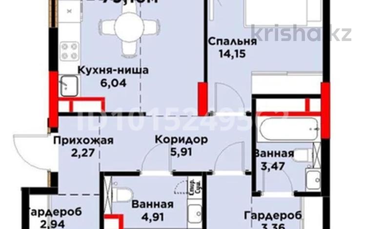 3-комнатная квартира · 80 м² · 8/9 этаж, Е-899 за 69 млн ₸ в Астане, Нура р-н — фото 2