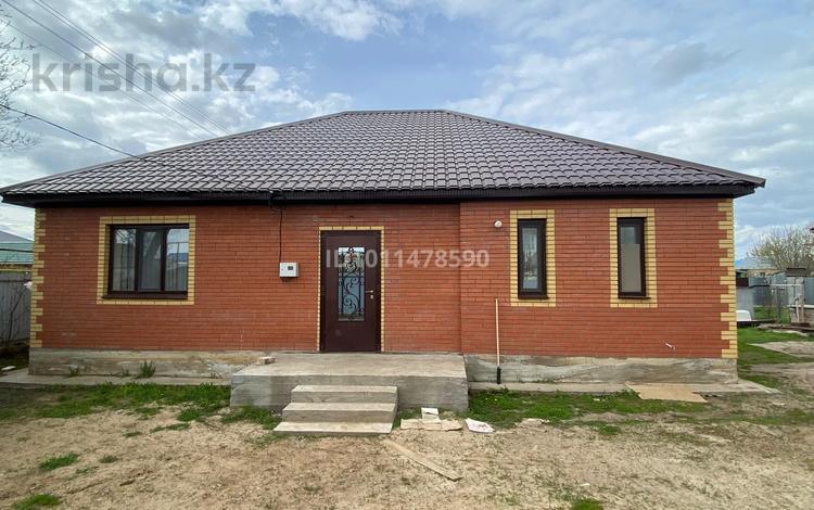 Отдельный дом · 4 комнаты · 130 м² · 5 сот., мкр Жана Орда, Стрельца 10 за 200 000 ₸ в Уральске — фото 2