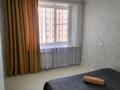 2-комнатная квартира · 52 м², улица Шмидта 9/2 за 17 000 ₸ в Семее, Красный Кордон — фото 3
