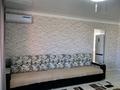 2-комнатная квартира · 52 м², улица Шмидта 9/2 за 17 000 ₸ в Семее, Красный Кордон — фото 6