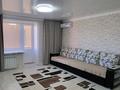 2-комнатная квартира · 52 м², улица Шмидта 9/2 за 17 000 ₸ в Семее, Красный Кордон — фото 7