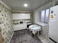 2-комнатная квартира · 52 м², улица Шмидта 9/2 за 17 000 ₸ в Семее, Красный Кордон — фото 8