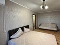 1-комнатная квартира · 35 м², Сарайшык 19 за 9 000 ₸ в Уральске — фото 4
