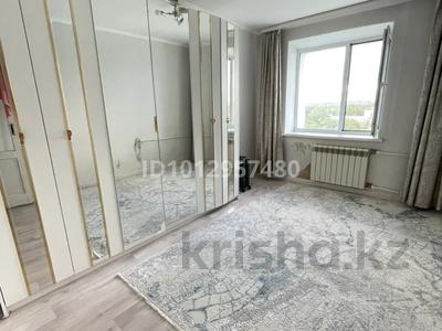 2-бөлмелі пәтер · 50.5 м² · 6/6 қабат, А.Жангельдин 167 — Нокин-Жангельдин, бағасы: 125 000 ₸ в Актобе, мкр. Курмыш