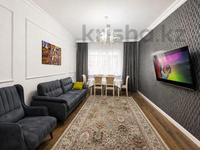 3-комнатная квартира · 109.1 м² · 6/10 этаж, Момышулы 2В за 56 млн ₸ в Астане, Алматы р-н