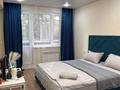 1-бөлмелі пәтер · 48 м² · 3/5 қабат, Курмангазы 102, бағасы: 12 000 ₸ в Уральске — фото 2