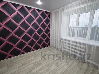 Продажа квартир в Северо-Казахстанской обл.: 1-комнатная квартира · 16 м² · 5/5 этаж, Шухова 42 за 4.3 млн 〒 1-комнатная квартира · 16 м² · 5/5 этаж, Шухова 42 за 4.3 млн 〒 в Петропавловске