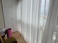 5-бөлмелі пәтер · 200 м² · 7/21 қабат, Аскарова 8, бағасы: 230 млн ₸ в Алматы, Ауэзовский р-н — фото 23