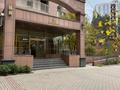 5-бөлмелі пәтер · 200 м² · 7/21 қабат, Аскарова 8, бағасы: 230 млн ₸ в Алматы, Ауэзовский р-н — фото 6