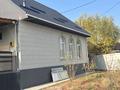 Отдельный дом · 4 комнаты · 141 м² · 6.5 сот., Кокпар 2 за 63 млн ₸ в Туздыбастау (Калинино) — фото 25
