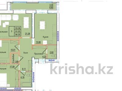 3-комнатная квартира · 94.35 м² · 3/9 этаж, микрорайон Береке 5а за ~ 36.8 млн 〒 в Костанае