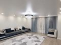3-бөлмелі пәтер · 120 м² · 2/10 қабат, Ж.Нажимеденова, бағасы: 60 млн ₸ в Астане, Сарайшык р-н — фото 6