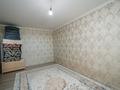 1-комнатная квартира · 44 м² · 14/14 этаж, Тлендиева 36 за 20 млн ₸ в Астане, Сарыарка р-н — фото 7
