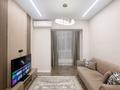 2-бөлмелі пәтер · 65 м² · 2/20 қабат, Гагарина 310, бағасы: 26 000 ₸ в Алматы, Бостандыкский р-н — фото 7