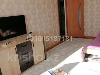 2-бөлмелі пәтер · 48 м² · 4/9 қабат, Абая 121 — Абая, бағасы: 9 млн ₸ в Уральске