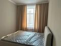3-бөлмелі пәтер · 80 м² · 5/10 қабат, мкр Юго-Восток, Микрорайон Байкена Ашимова 21, бағасы: 55 млн ₸ в Караганде, Казыбек би р-н — фото 9