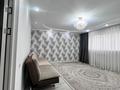 3-комнатная квартира · 90 м² · 2/8 этаж, проспект Назарбаева 76 — Гоголя за 400 000 ₸ в Алматы, Медеуский р-н — фото 2